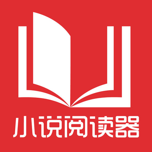 菲律宾机场可以办理签证吗？都需要提供那些资料？